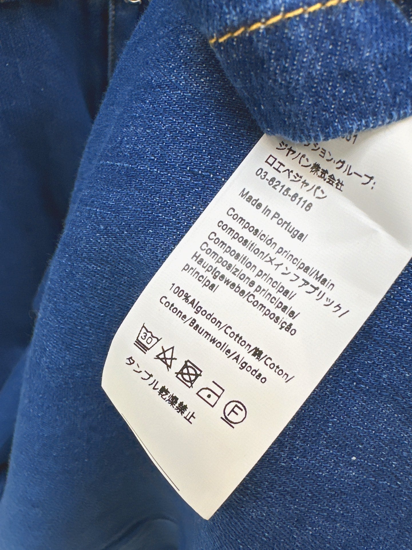 25ss denim dress