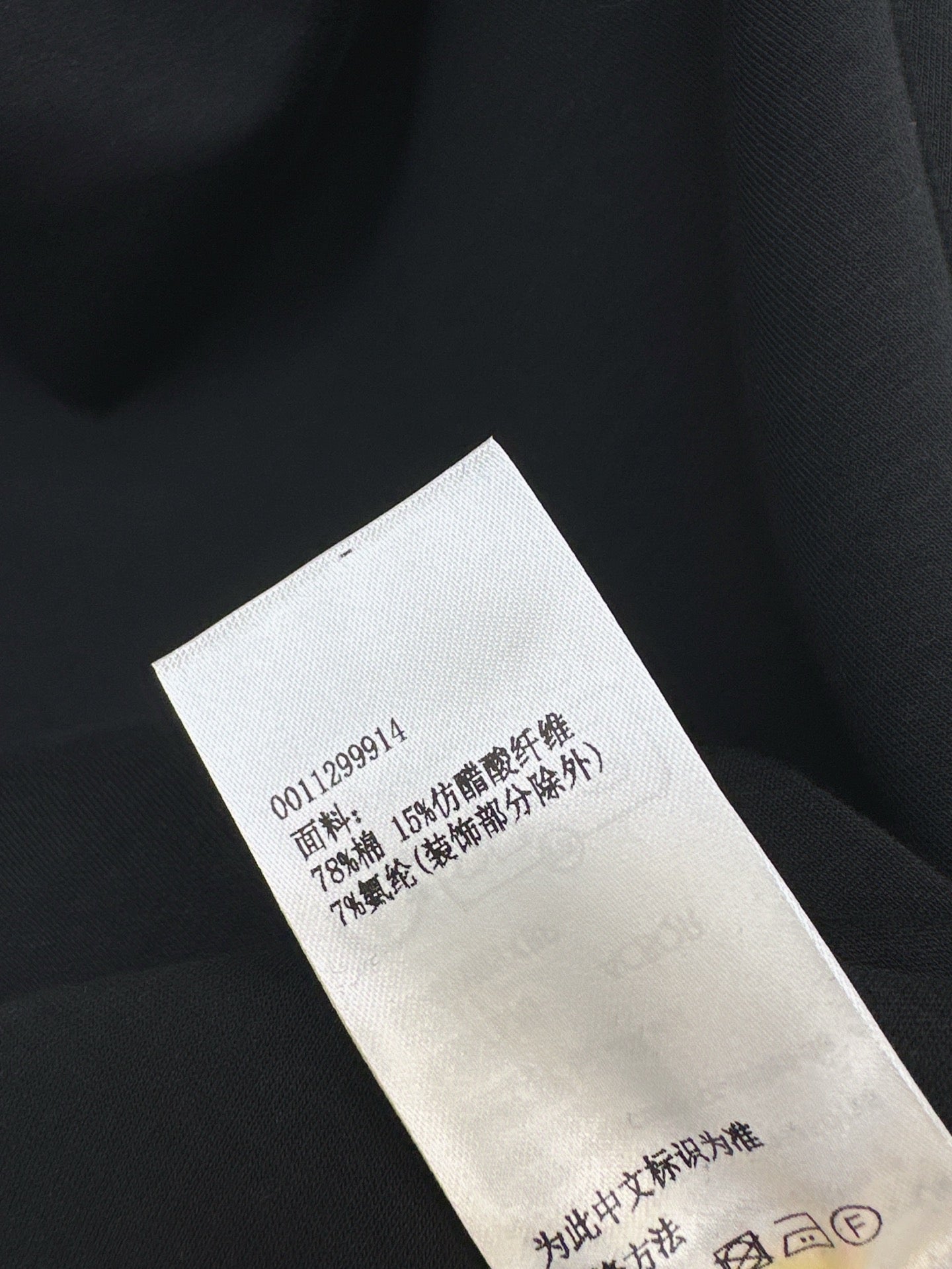 25ss lapel dress
