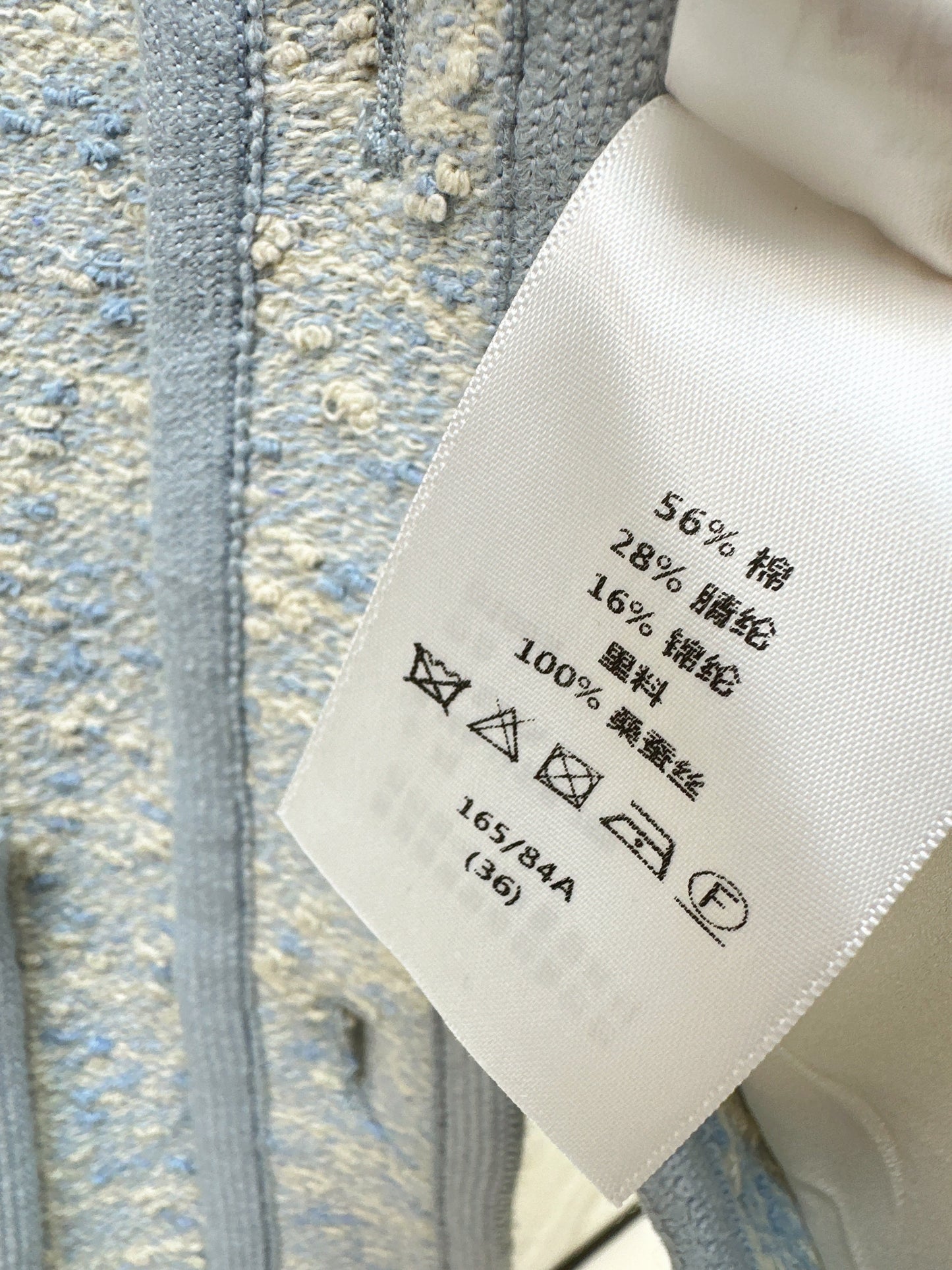 25fw new rattan check lapel jacket