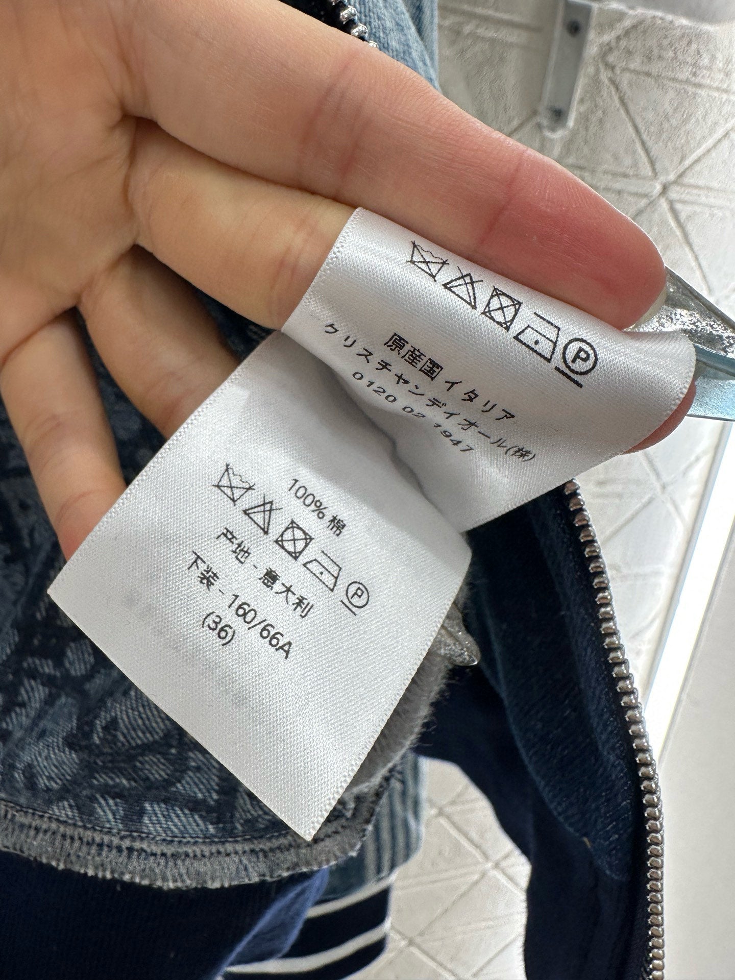 25fw Ribbed pants