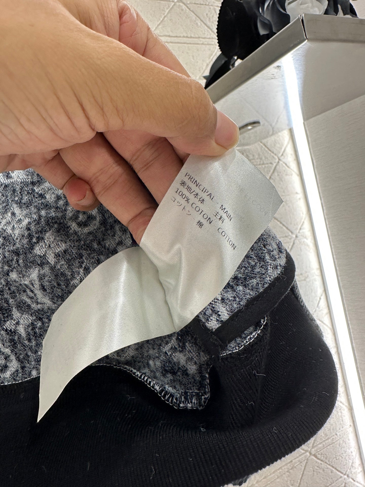 Jacquard jacket