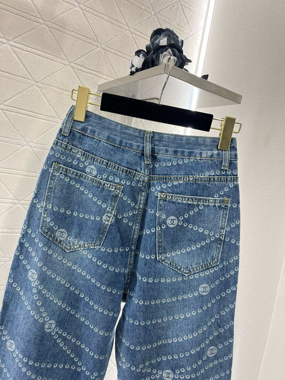 Logo wide leg jeans