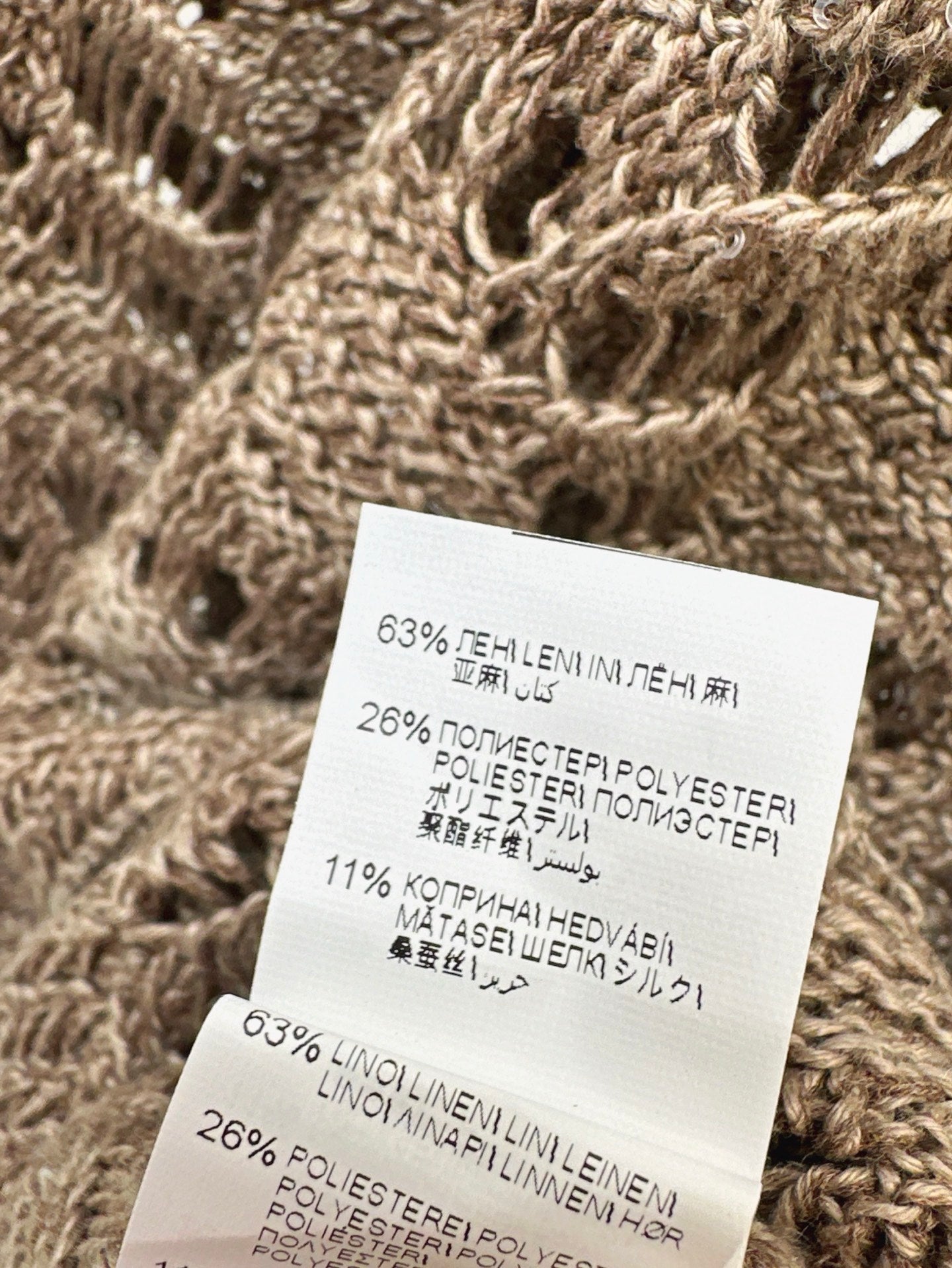 25ss hollow vest